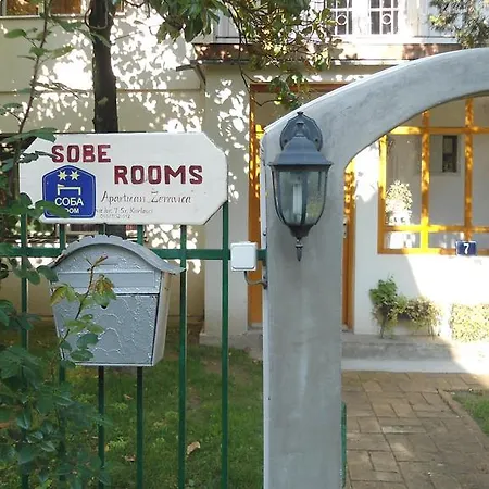 بيت ضيافة Zeravica 3*